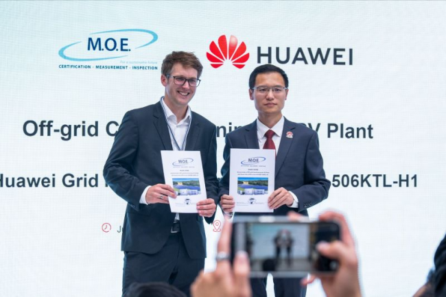 华为构网型光伏完成德国2.5MW项目实战验证，白皮书为国内行业提供真实参考