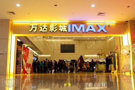 董明珠,格力,造芯片 董明珠,格力,造芯片